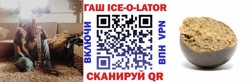 Купить закладку Конопля МЕФ Новоалтайск