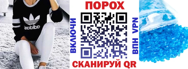 Amphetamine VHQ  Купить закладки  Новоалтайск 