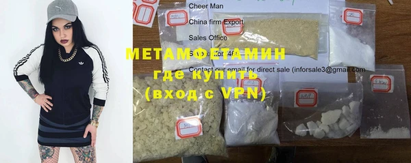 МДПВ Горнозаводск