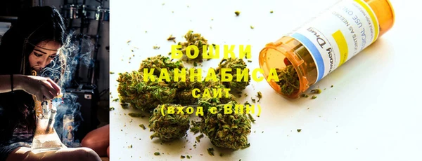 мескалин Горняк