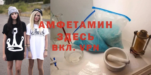 МДПВ Горнозаводск