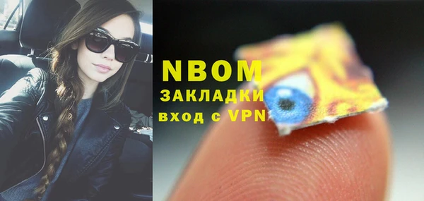 МДПВ Горнозаводск