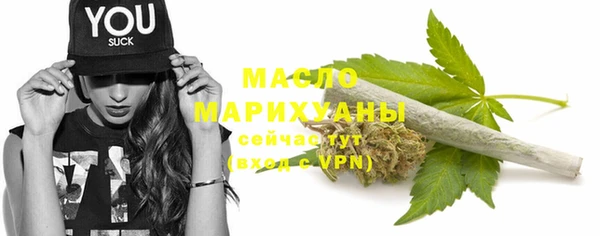 МДПВ Горнозаводск
