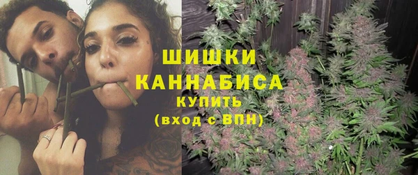 мескалин Горняк