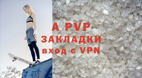 МДПВ Горнозаводск