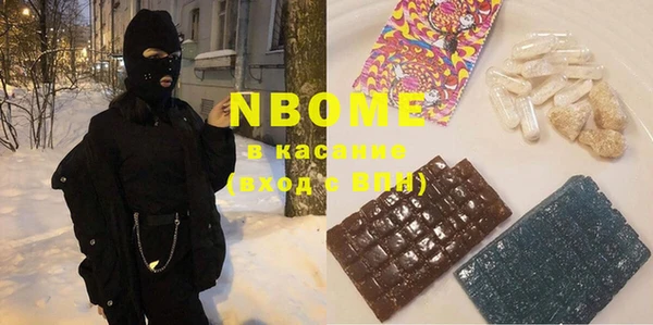 прущие крисы Горно-Алтайск