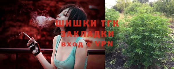 прущие крисы Горно-Алтайск