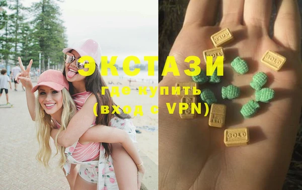 кокаин перу Вяземский