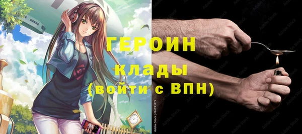 МДПВ Горнозаводск
